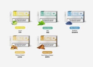 美版樂美 LEME加熱彈