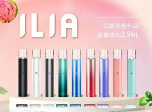 ILIA哩亞主機（RELX一代/SP2S煙彈通用 | 臺灣現貨）輕便耐用