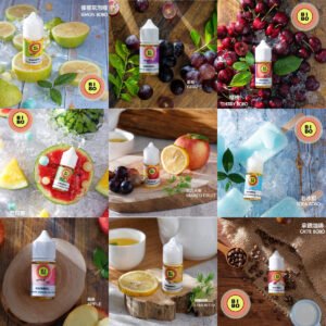 【小煙油】BIBO系列 30ML 經典款小煙油（0mg-30mg）台灣現貨